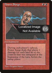 216-powersurge