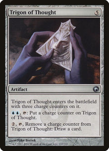 217-trigonofthought