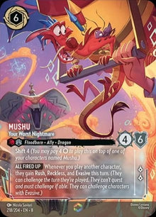 218-mushu