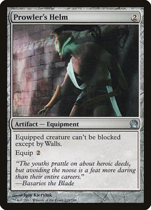 219-prowlershelm
