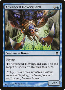 22-advancedhoverguard