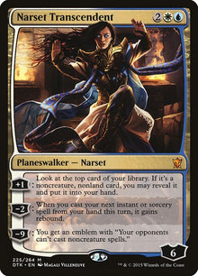 225-narsettranscendent
