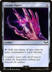 227-arcanesignet