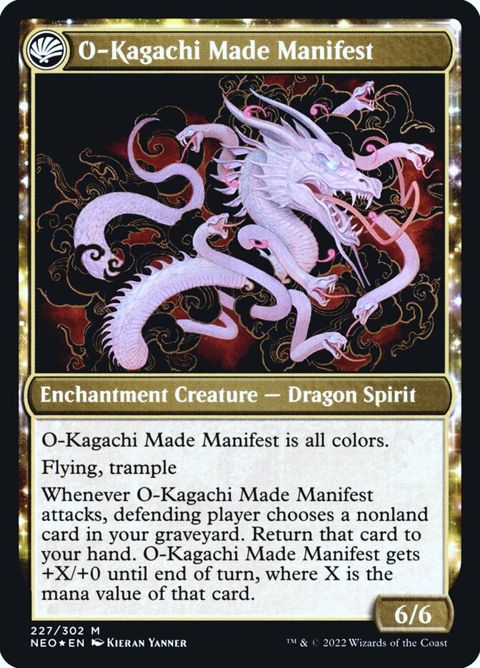 227s-thekamiwarokagachimademanifest