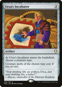 228-urzasincubator