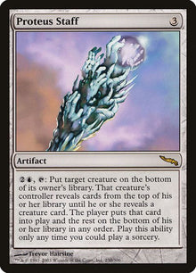 230-proteusstaff