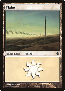 232-plains