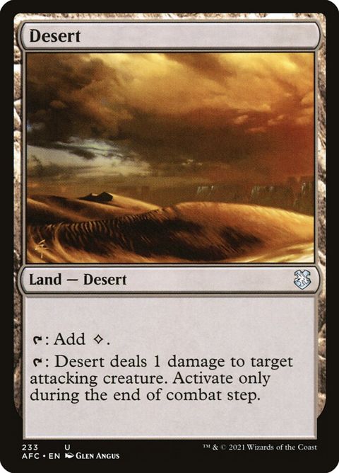 233-desert