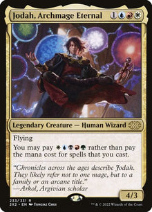 233-jodaharchmageeternal