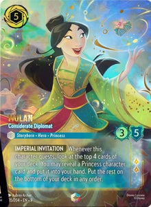 235-mulan