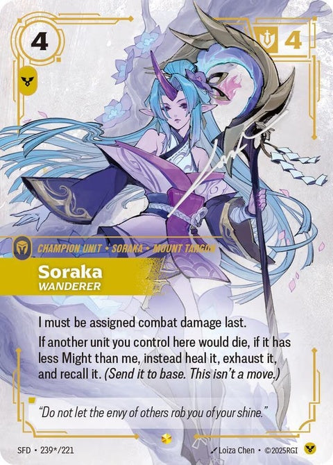 239*-sorakawanderersignature