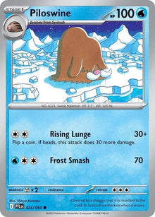 24-piloswine