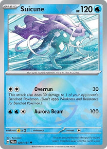 24-suicune-pokeballpattern
