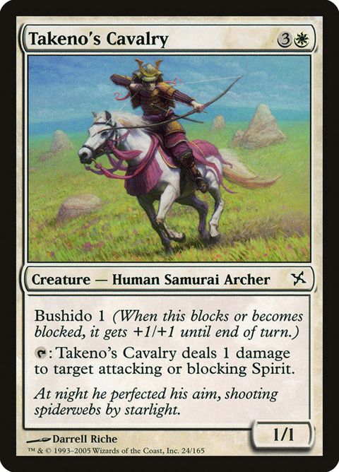 24-takenoscavalry