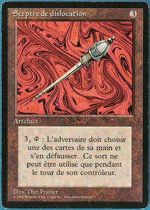 245-disruptingscepter