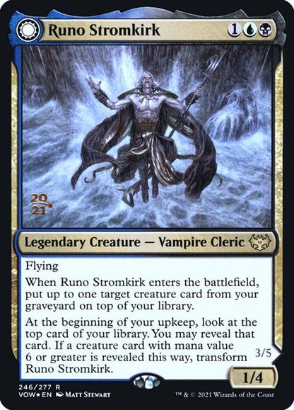 246s-runostromkirkkrothusslordofthedeep