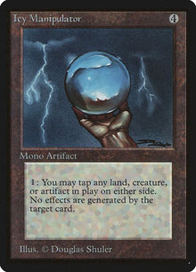 249-icymanipulator
