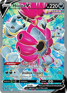253-hoopav-fullart