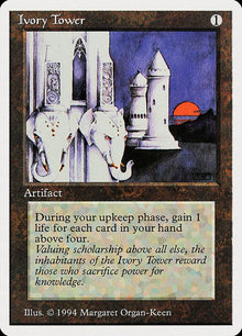 254-ivorytower