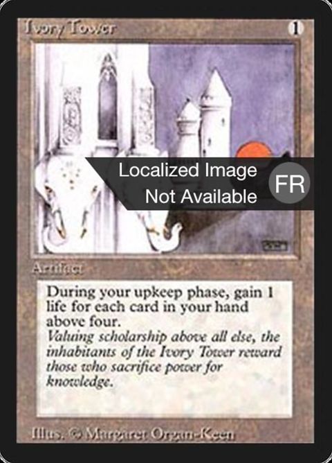 254-ivorytower