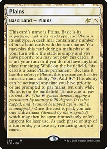 254-plains