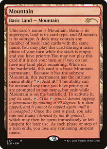 257-mountain