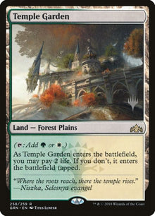 258p-templegarden