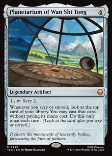 259-planetariumofwanshitong