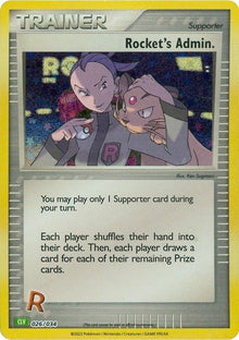 26-rocketsadmin-clv