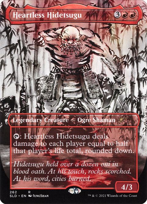 262-heartlesshidetsugu
