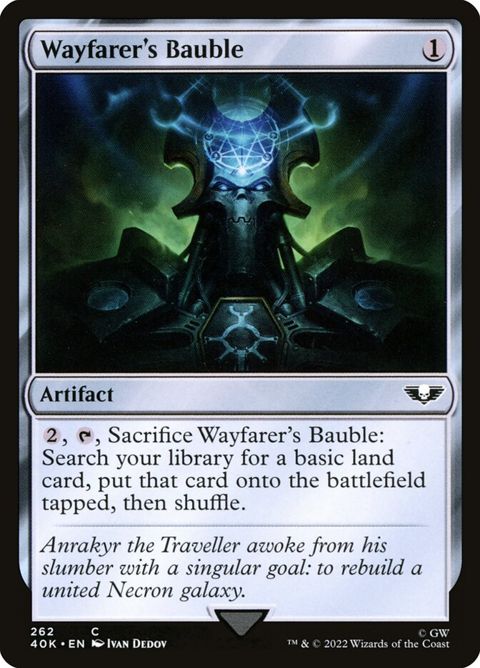 262-wayfarersbauble