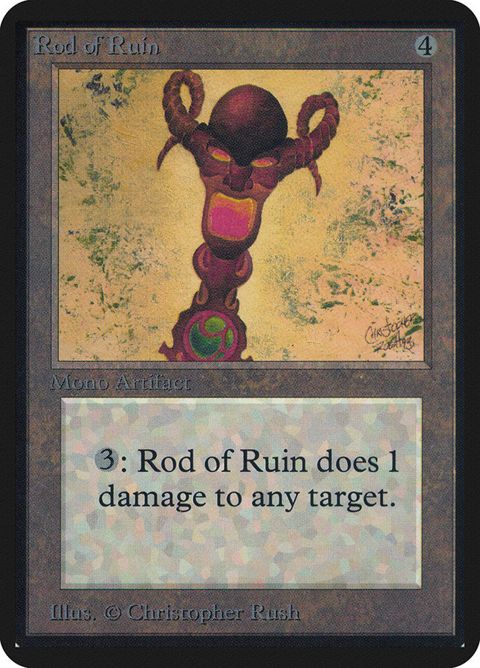 268-rodofruin