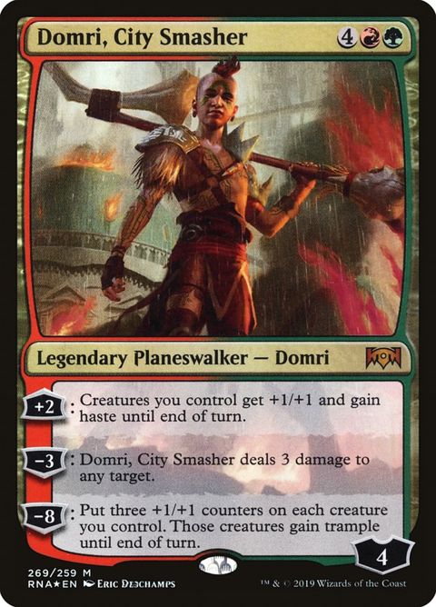 269-domricitysmasher