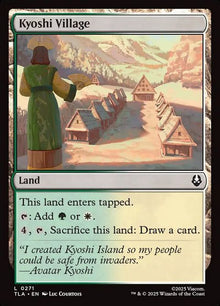 271-kyoshivillage