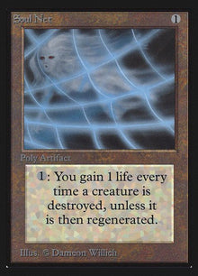 271-soulnet