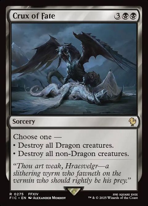 275-cruxoffate