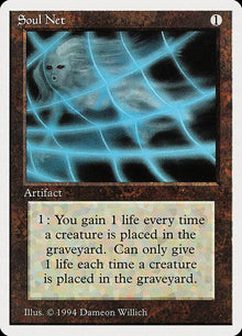 275-soulnet