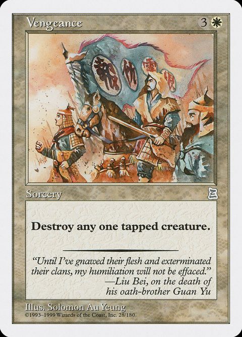 28-vengeance