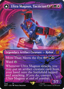 29-ultramagnustacticianultramagnusarmoredcarrier