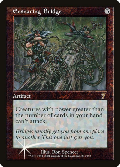 294★-ensnaringbridge