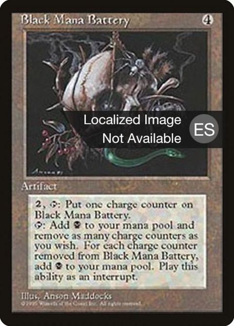298-blackmanabattery