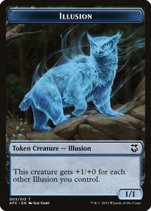 3-illusion