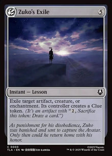 3-zukosexile