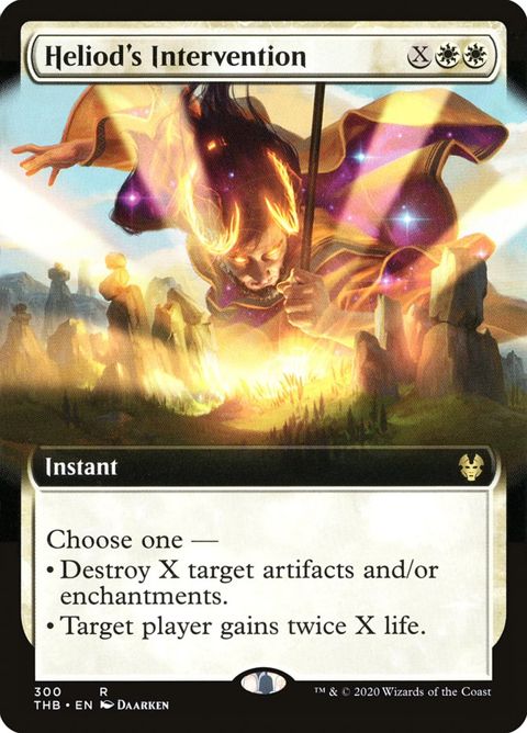 300-heliodsintervention