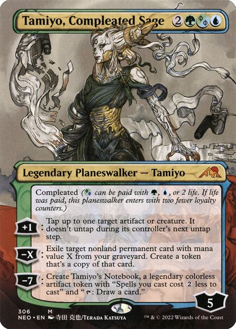 306-tamiyocompleatedsage
