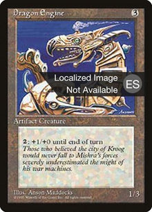317-dragonengine