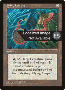 320-flyingcarpet