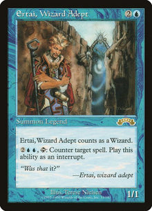 33-ertaiwizardadept