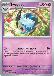 33-swoobat