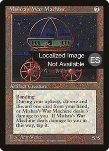 337-mishraswarmachine
